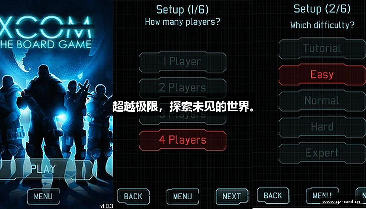 和记娱乐app官网登录下载