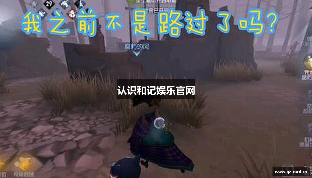 认识和记娱乐官网